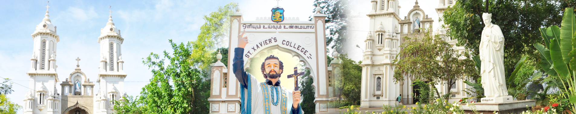 SXC College Banner 2024-25